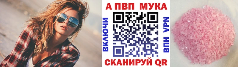 Где можно купить наркотики Новосибирск ГАШ  АМФ  МЕФ  Псилоцибиновые грибы  hydra ONION  КОКАИН 