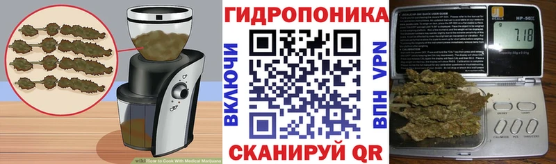 цены   Новосибирск  площадка какой сайт  Печенье с ТГК марихуана 