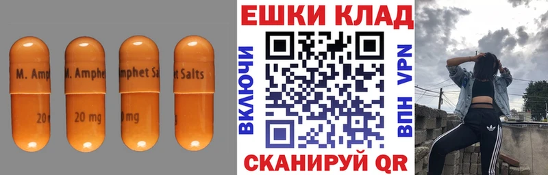 ЭКСТАЗИ 250 мг  ОМГ ОМГ зеркало  Новосибирск  купить  сайты 