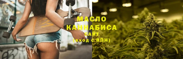 таблы Абаза