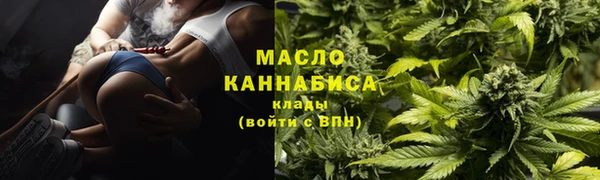 винт Абдулино
