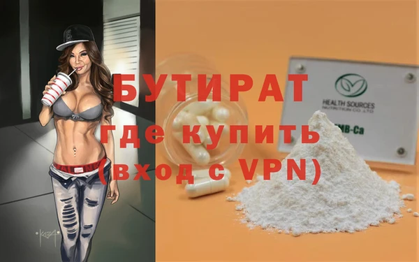 винт Абдулино