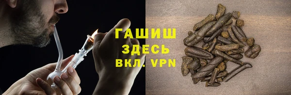 винт Абдулино