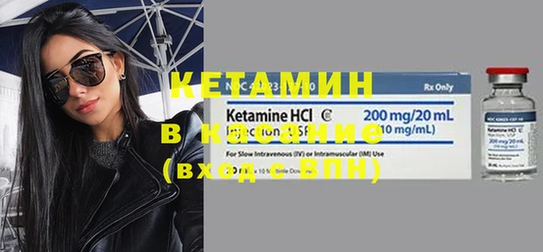 винт Абдулино