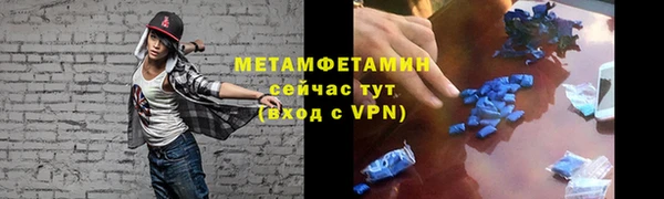 мдпв Новодвинск