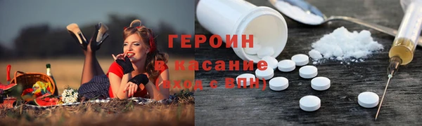 винт Абдулино