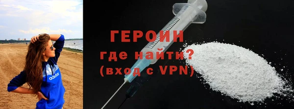 винт Абдулино