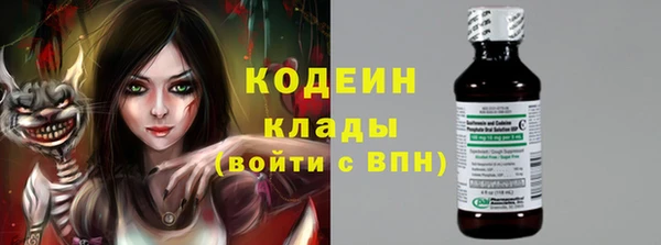 винт Абдулино