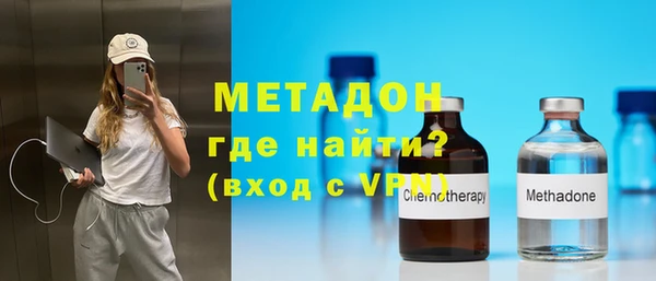 таблы Абаза