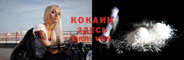 винт Абдулино
