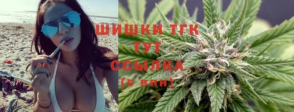 метадон Абинск
