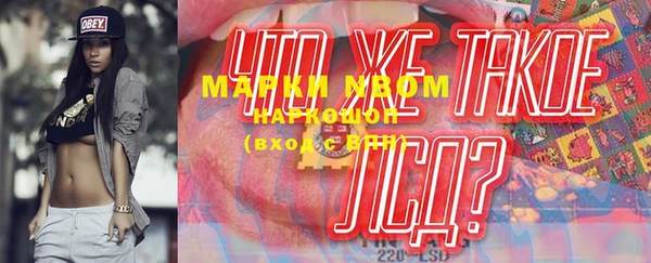 винт Абдулино