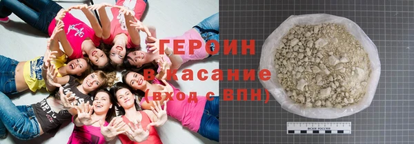 винт Абдулино