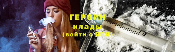 винт Абдулино