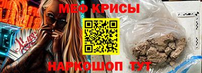 гашик Гусев