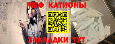 ПСИЛОЦИБИНОВЫЕ ГРИБЫ Гусь-Хрустальный