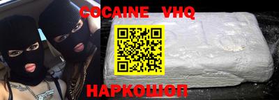 ПСИЛОЦИБИНОВЫЕ ГРИБЫ Гусь-Хрустальный