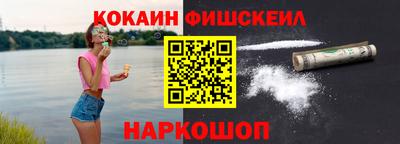 марки lsd Тулун