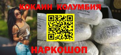ПСИЛОЦИБИНОВЫЕ ГРИБЫ Гусь-Хрустальный