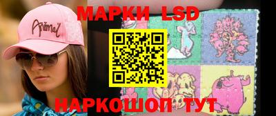 гашик Гусев
