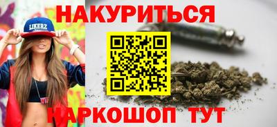 гашик Гусев