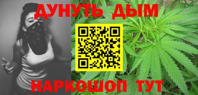гашик Гусев