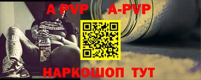 ПСИЛОЦИБИНОВЫЕ ГРИБЫ Гусь-Хрустальный