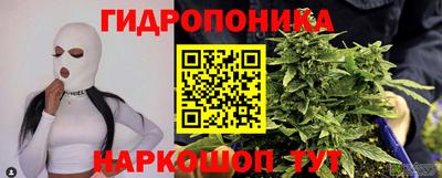 ПСИЛОЦИБИНОВЫЕ ГРИБЫ Гусь-Хрустальный