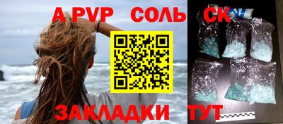 гашик Гусев