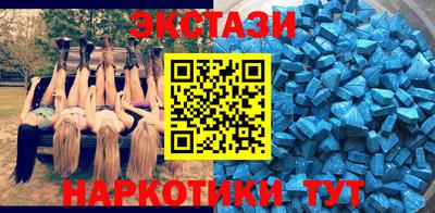 гашик Гусев