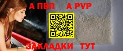 гашик Гусев