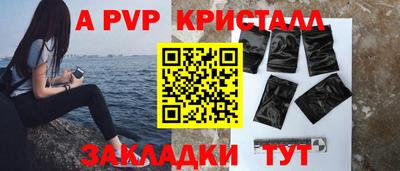 ПСИЛОЦИБИНОВЫЕ ГРИБЫ Гусь-Хрустальный