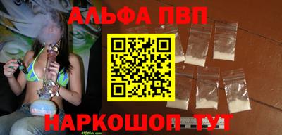 ПСИЛОЦИБИНОВЫЕ ГРИБЫ Гусь-Хрустальный