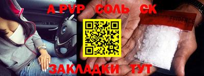 гашик Гусев