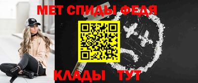 ПСИЛОЦИБИНОВЫЕ ГРИБЫ Гусь-Хрустальный