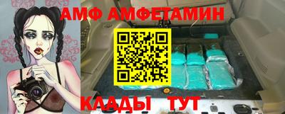 гашик Гусев