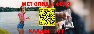 ПСИЛОЦИБИНОВЫЕ ГРИБЫ Гусь-Хрустальный