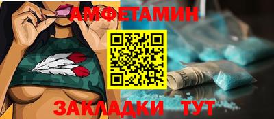 ПСИЛОЦИБИНОВЫЕ ГРИБЫ Гусь-Хрустальный