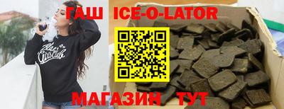 ПСИЛОЦИБИНОВЫЕ ГРИБЫ Гусь-Хрустальный