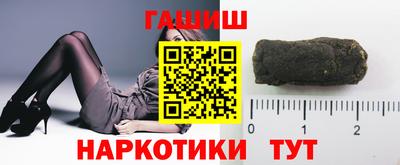 ПСИЛОЦИБИНОВЫЕ ГРИБЫ Гусь-Хрустальный