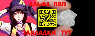 ПСИЛОЦИБИНОВЫЕ ГРИБЫ Гусь-Хрустальный