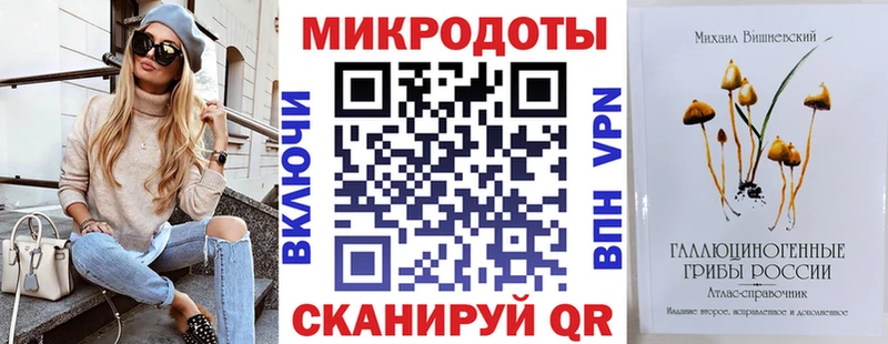 мега   Новосибирск  Псилоцибиновые грибы Cubensis 